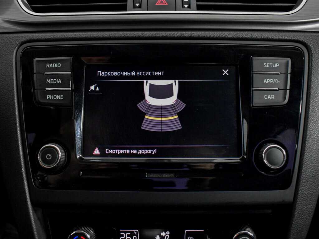 Купить Skoda Rapid с пробегом. Фото: #14