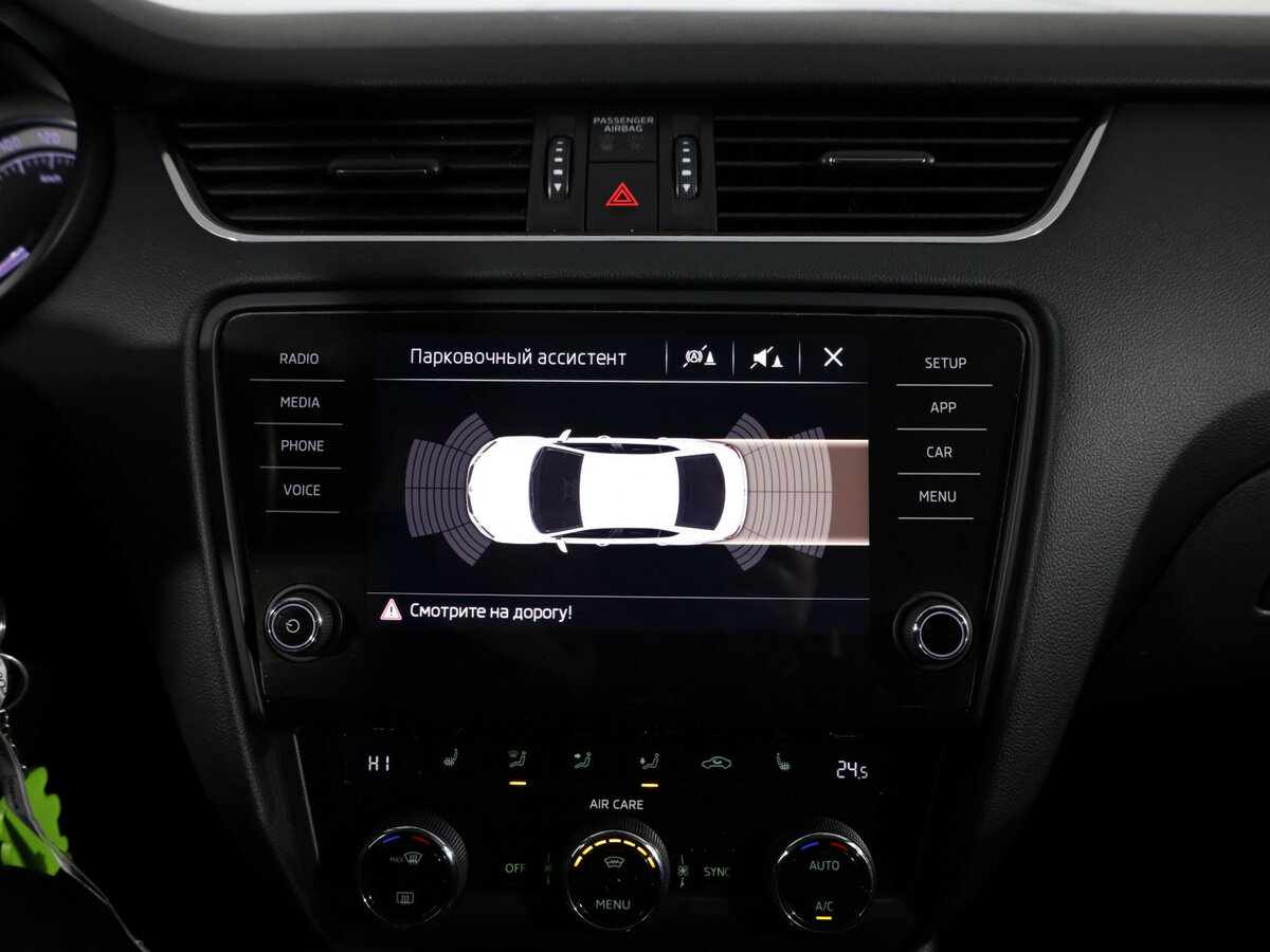 Купить Skoda Octavia с пробегом. Фото: #20