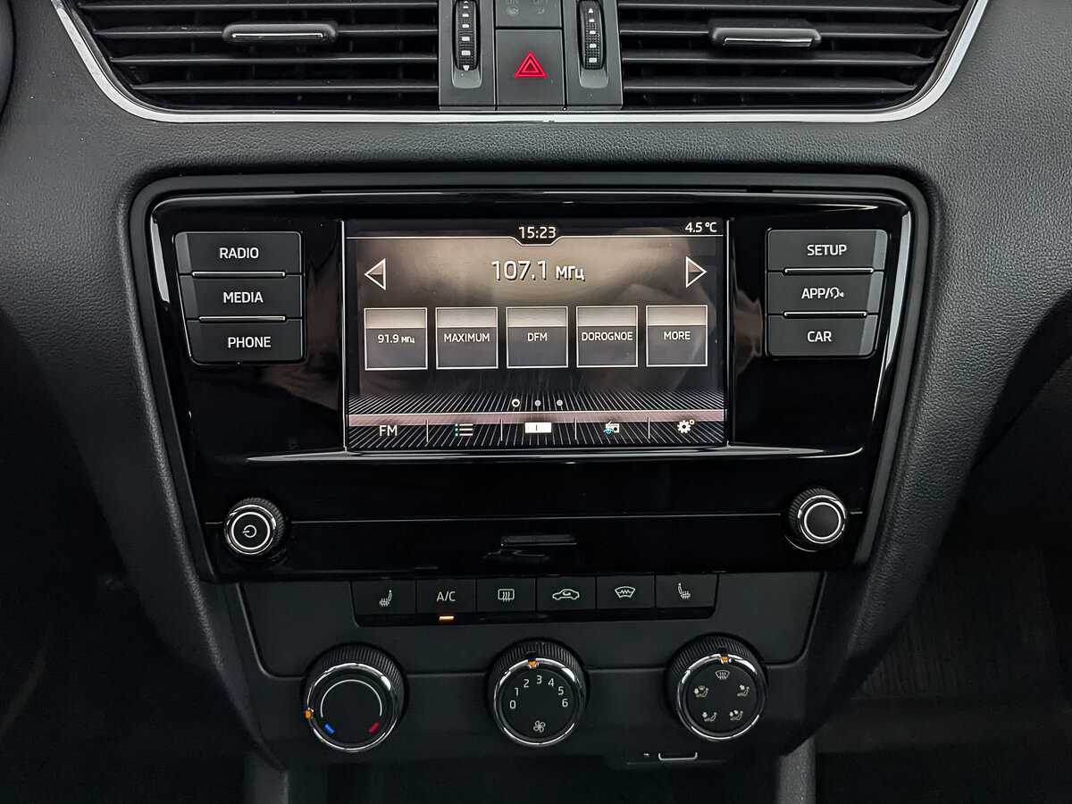 Купить Skoda Octavia с пробегом. Фото: #15