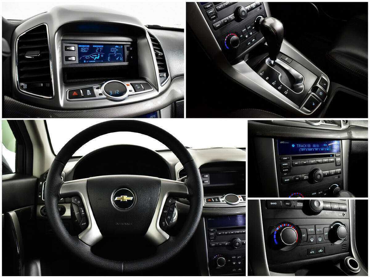 Купить Chevrolet Captiva с пробегом. Фото: #13