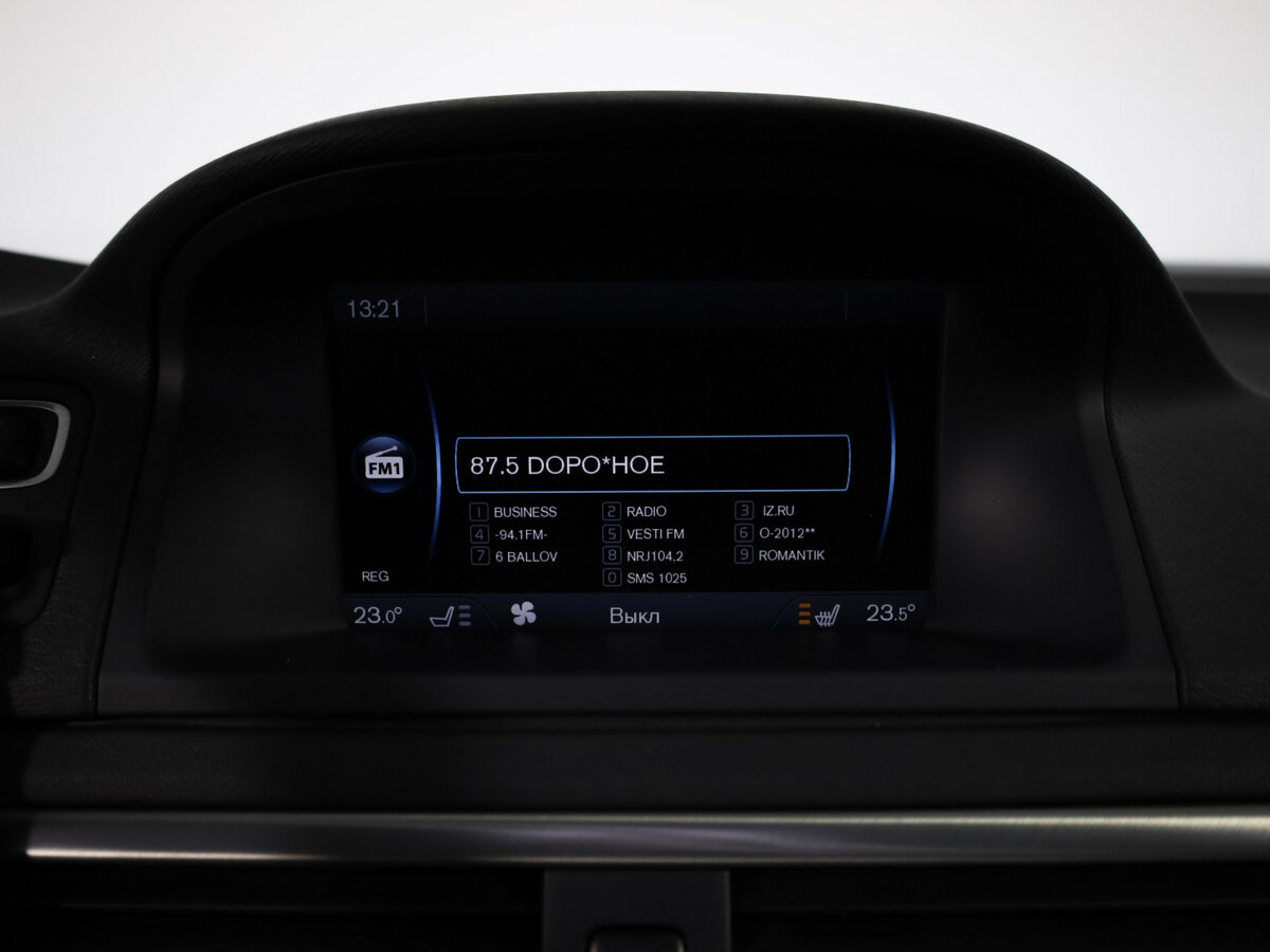 Купить Volvo XC70 с пробегом. Фото: #20