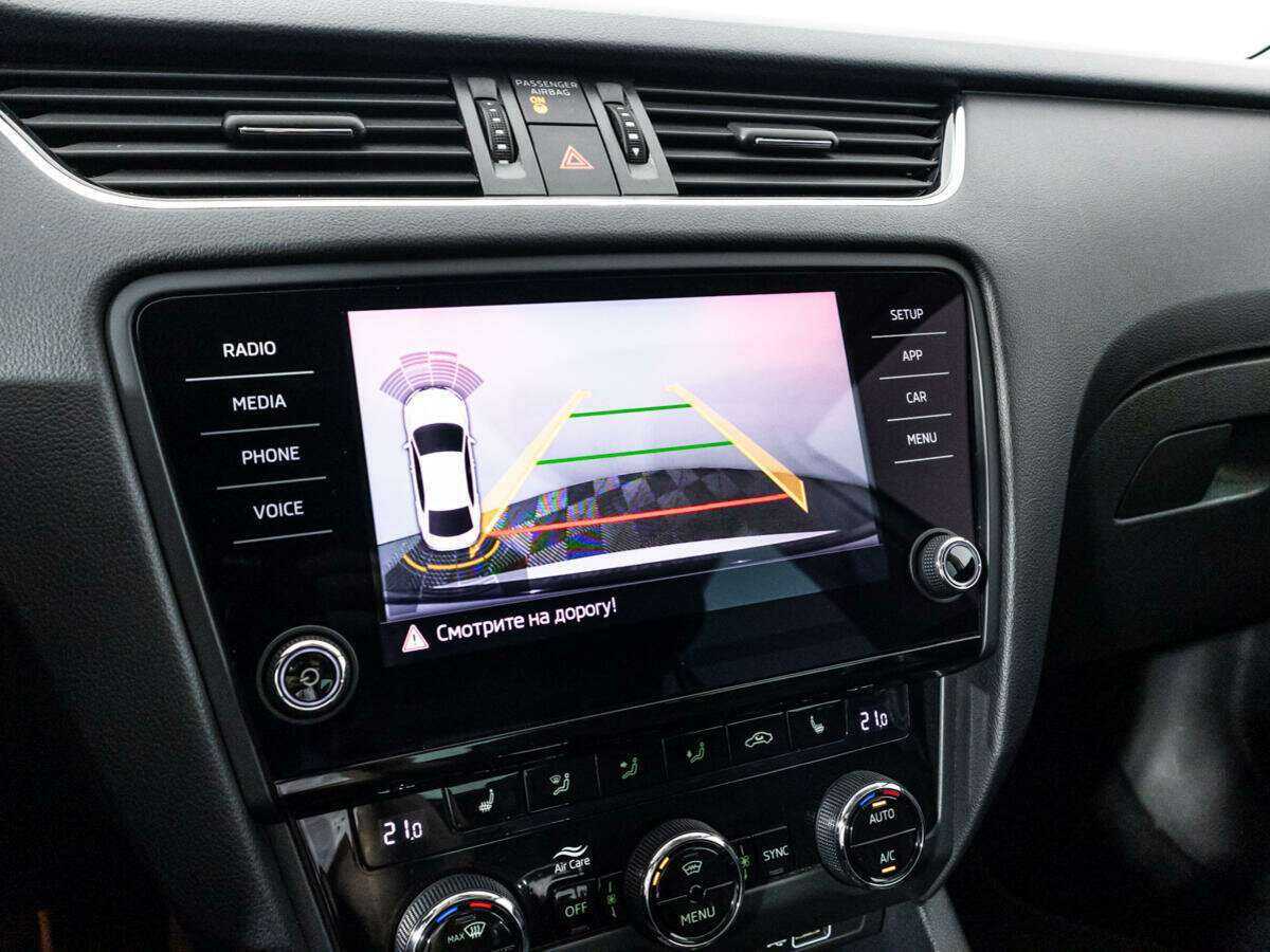 Купить Skoda Octavia с пробегом. Фото: #15