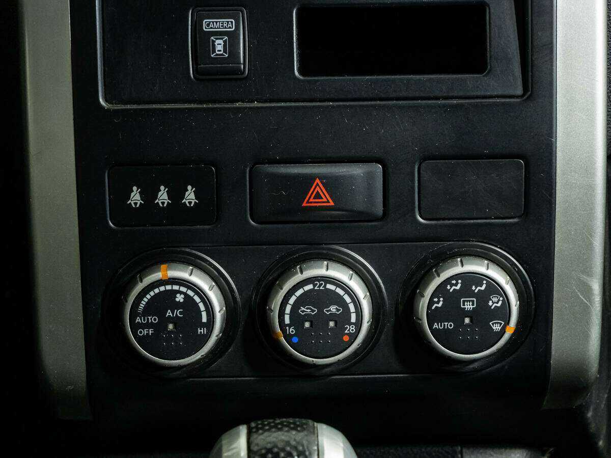 Купить Nissan X-Trail с пробегом. Фото: #11