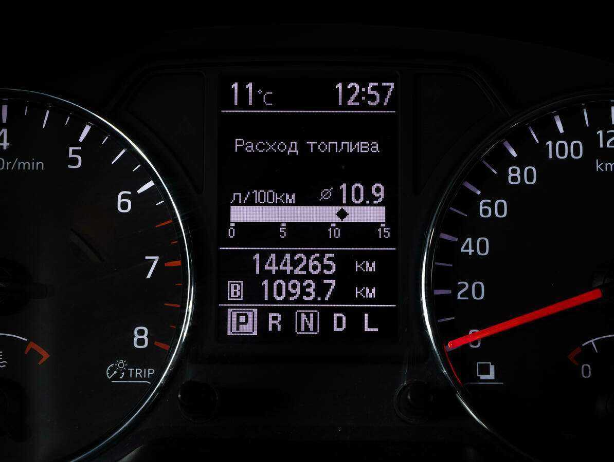 Купить Nissan X-Trail с пробегом. Фото: #14