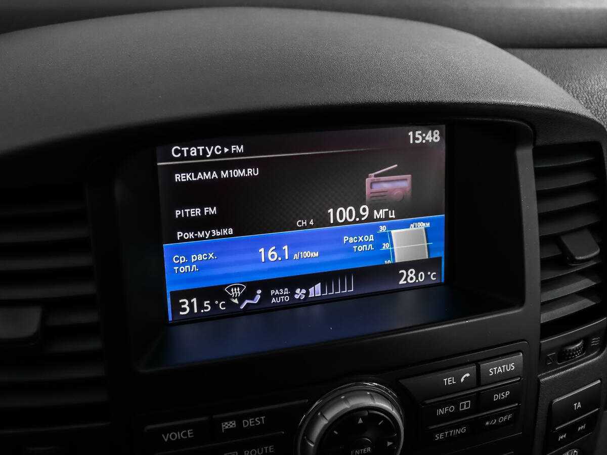 Купить Nissan Pathfinder с пробегом. Фото: #17