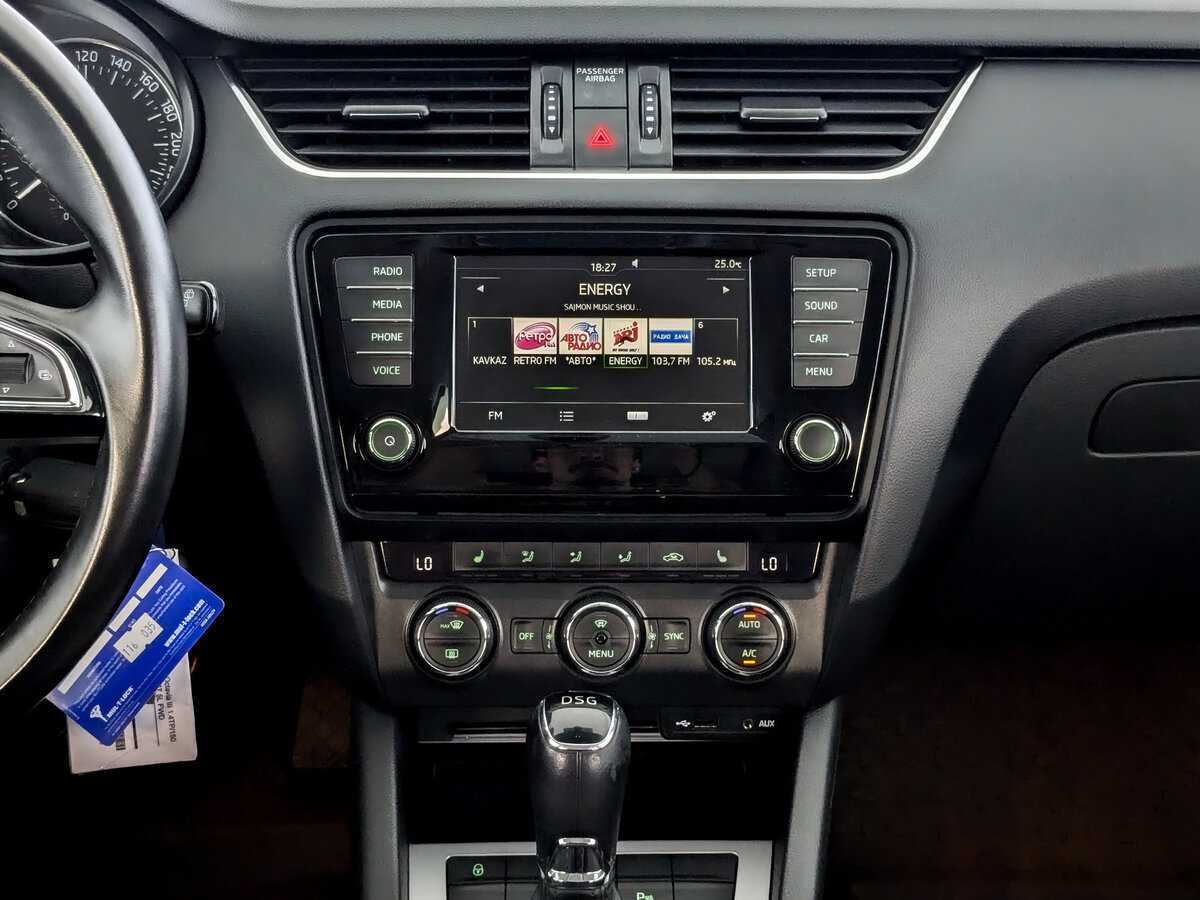 Купить Skoda Octavia с пробегом. Фото: #12