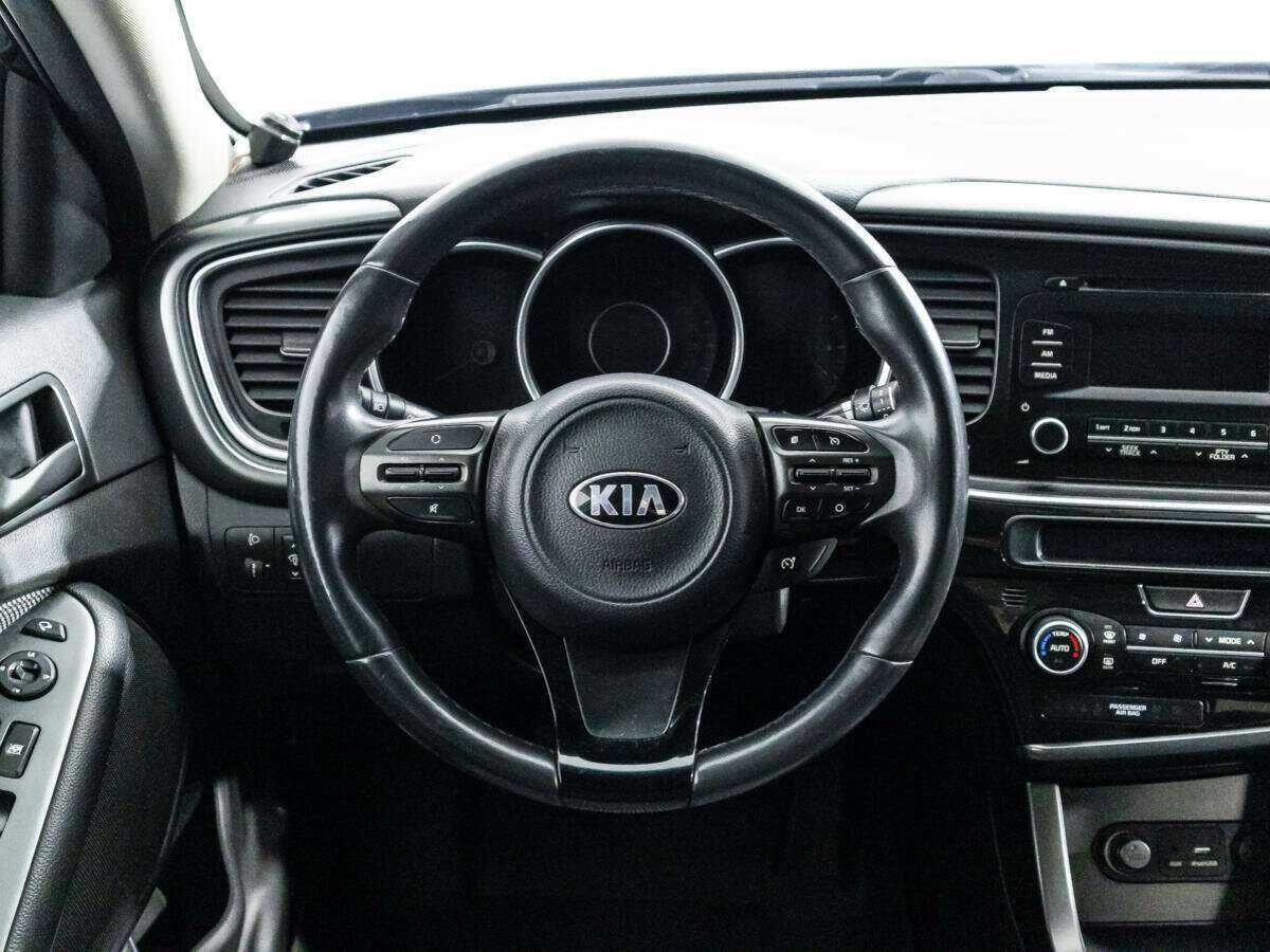 Купить Kia Optima с пробегом. Фото: #13