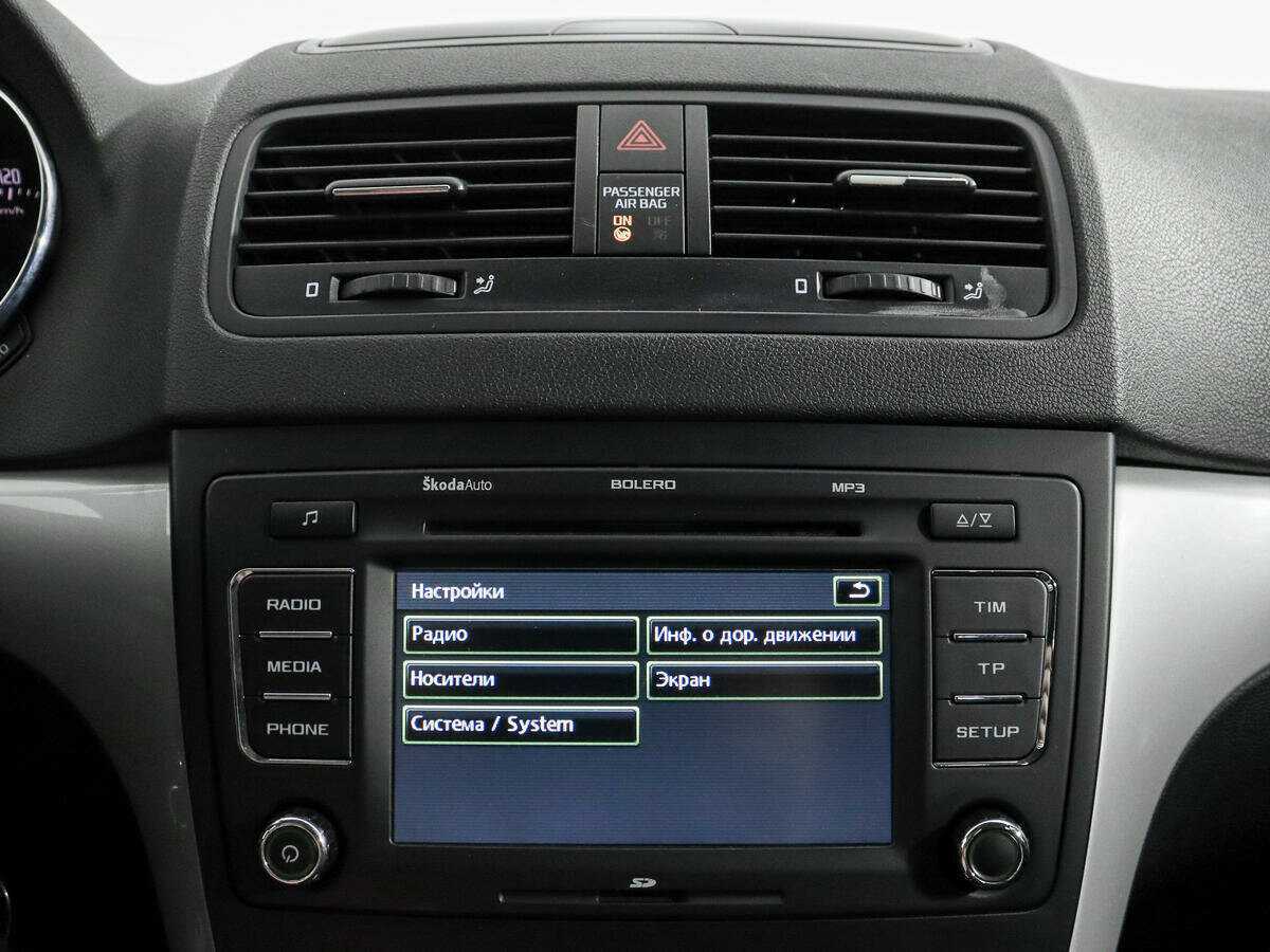 Купить Skoda Yeti с пробегом. Фото: #11