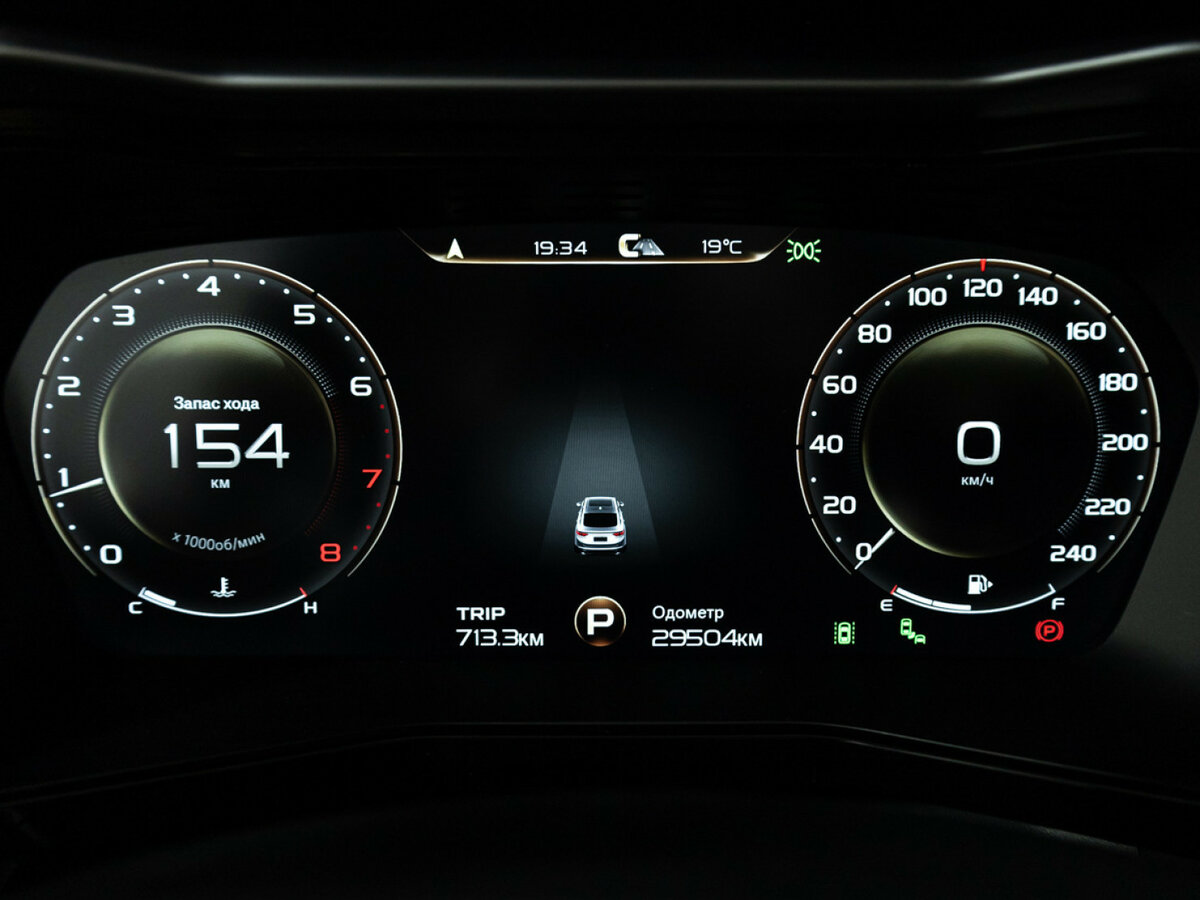 Купить Geely Tugella с пробегом. Фото: #11