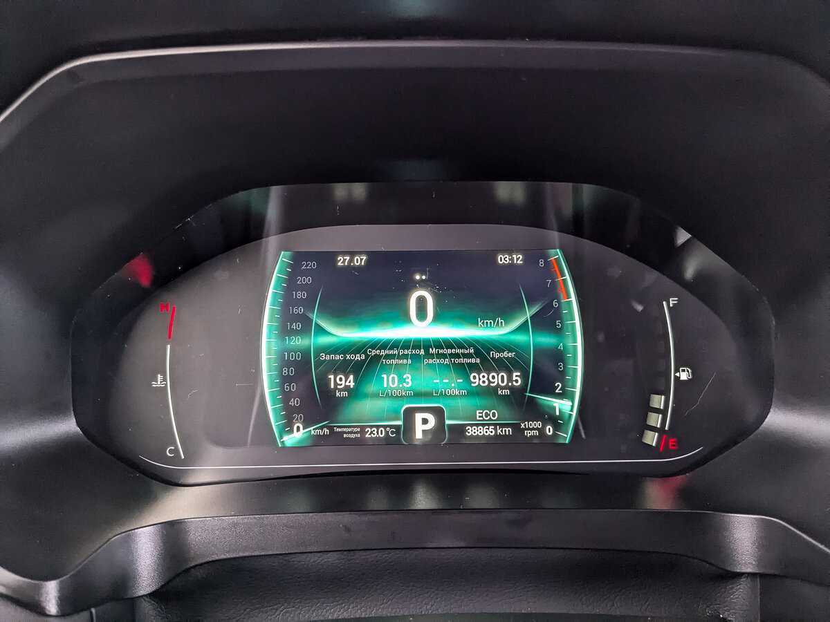 Купить Chery Tiggo 7 Pro с пробегом. Фото: #11