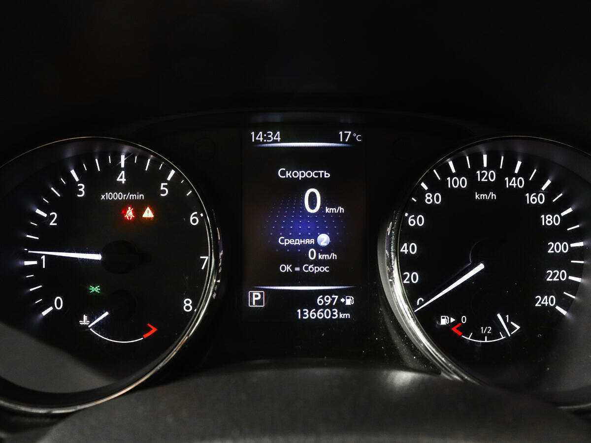 Купить Nissan Qashqai с пробегом. Фото: #8