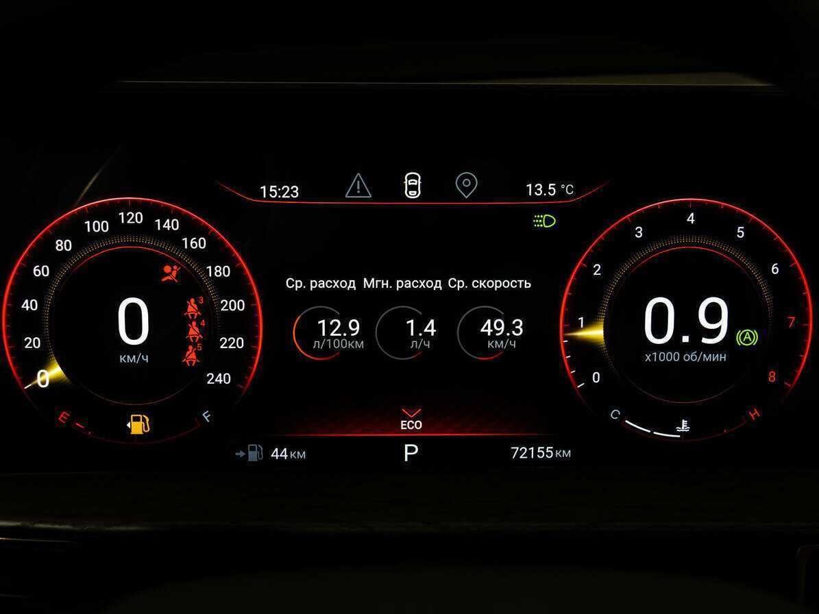 Купить EXEED LX с пробегом. Фото: #14