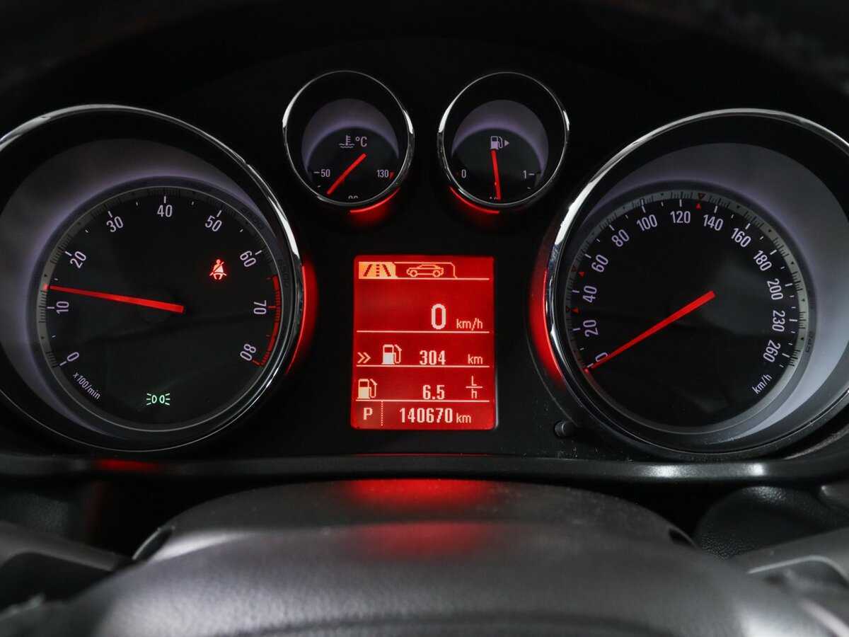 Купить Opel Insignia с пробегом. Фото: #5