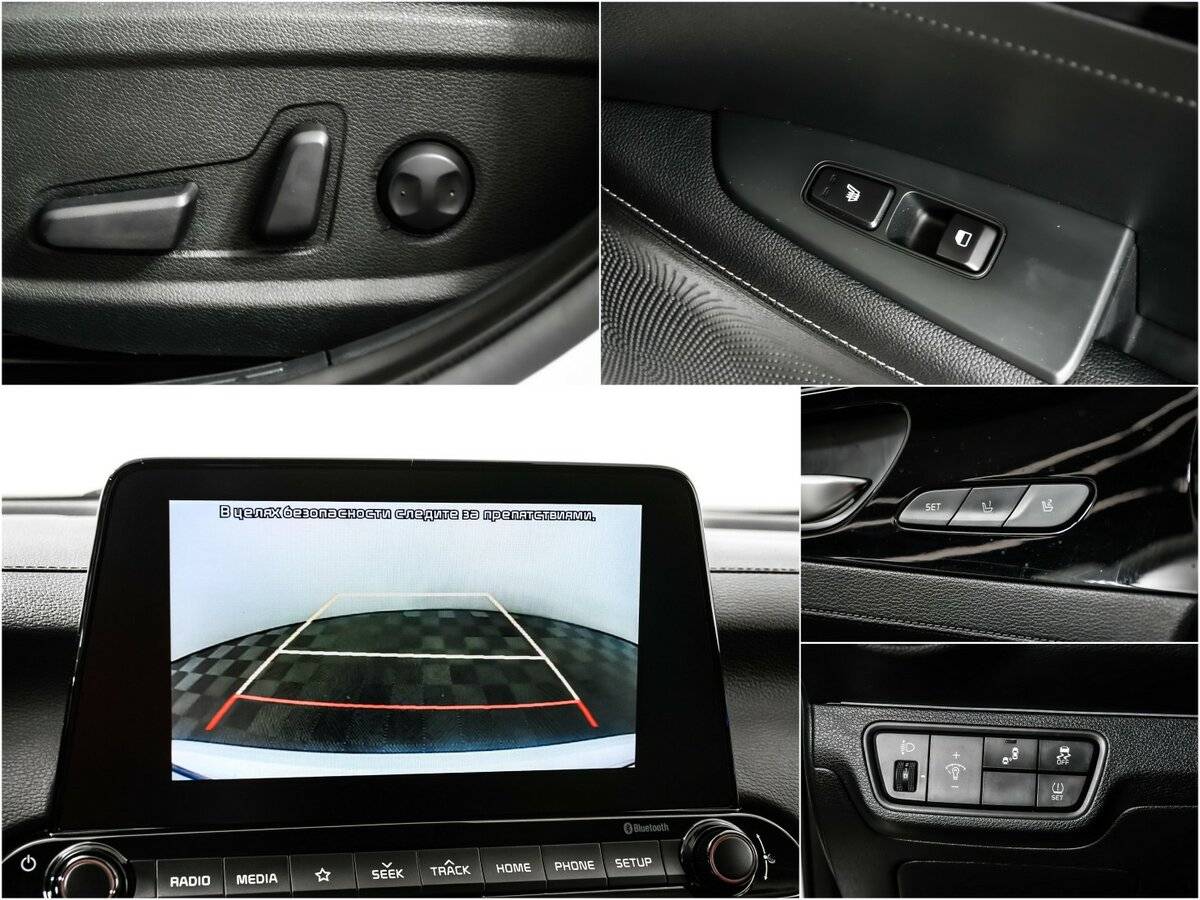 Купить Kia Cerato с пробегом. Фото: #13