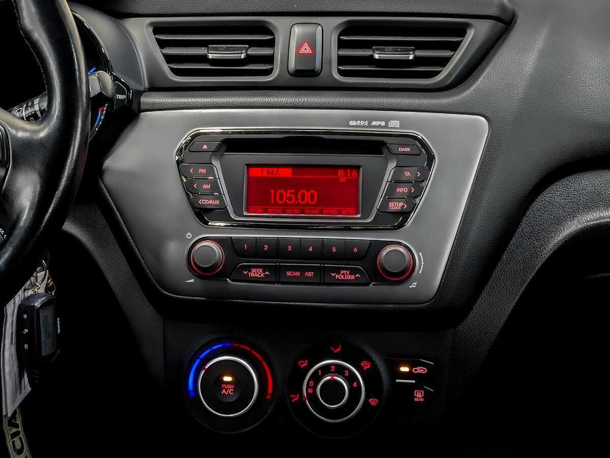 Купить Kia Rio с пробегом. Фото: #14