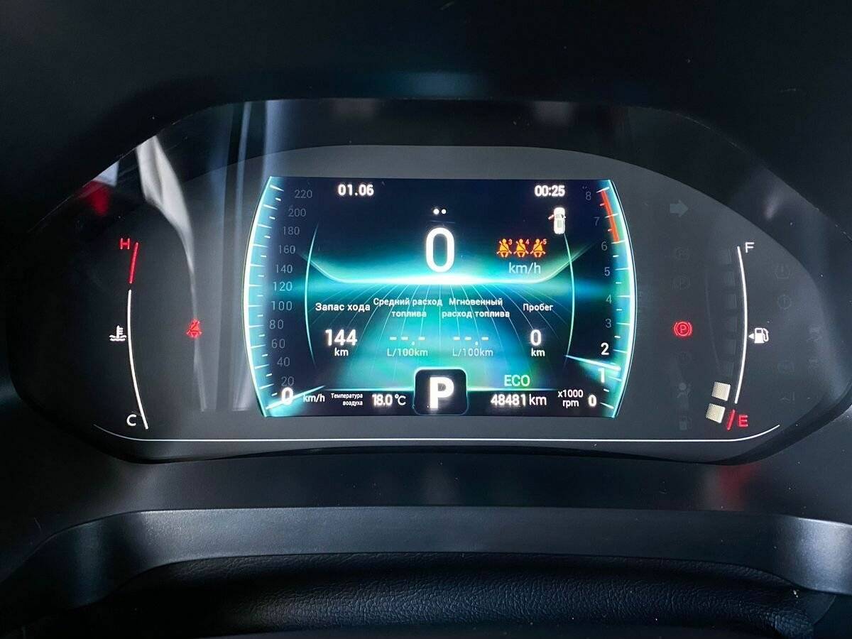 Купить Chery Tiggo 7 Pro с пробегом. Фото: #13