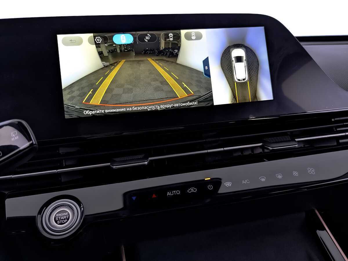 Купить OMODA C5 с пробегом. Фото: #22