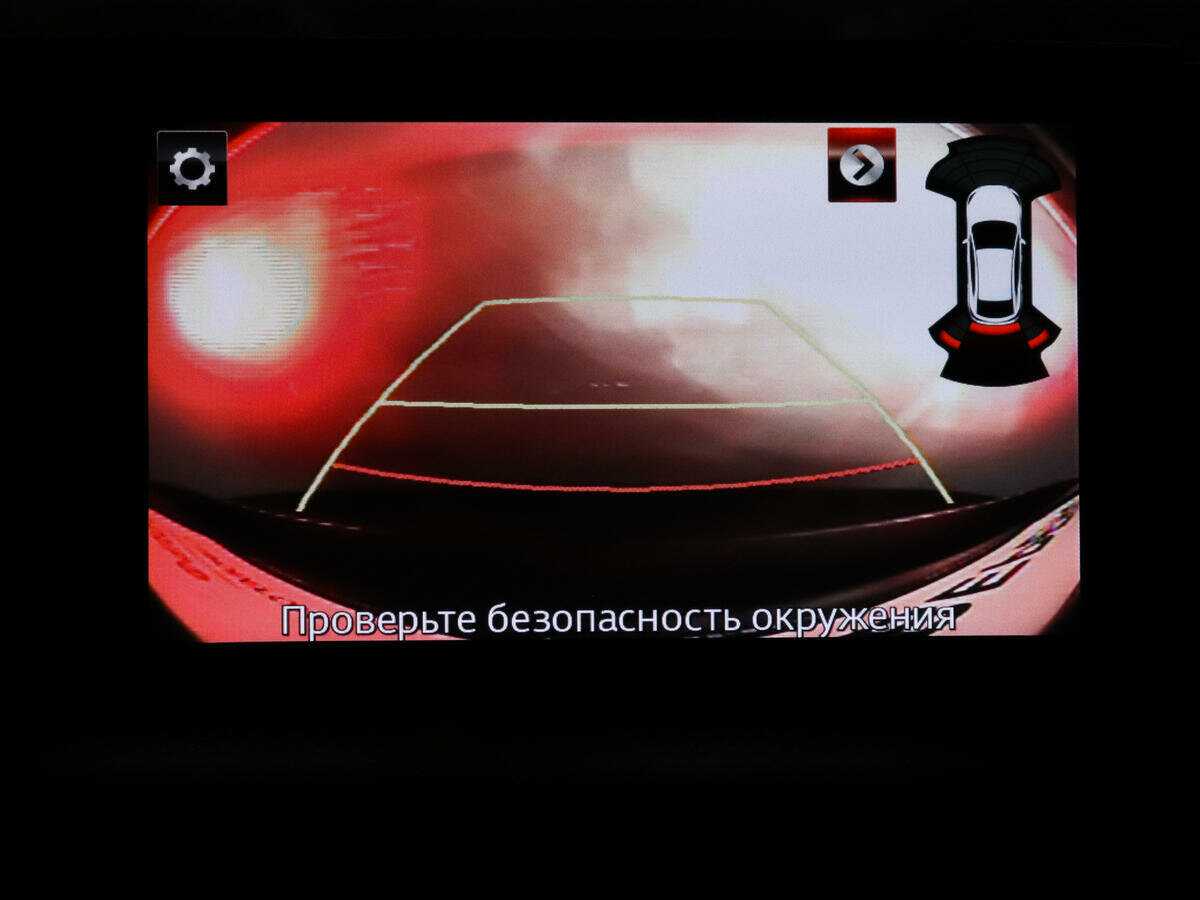 Купить Mazda 6 с пробегом. Фото: #17