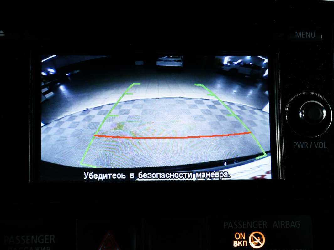 Купить Mitsubishi Outlander с пробегом. Фото: #14