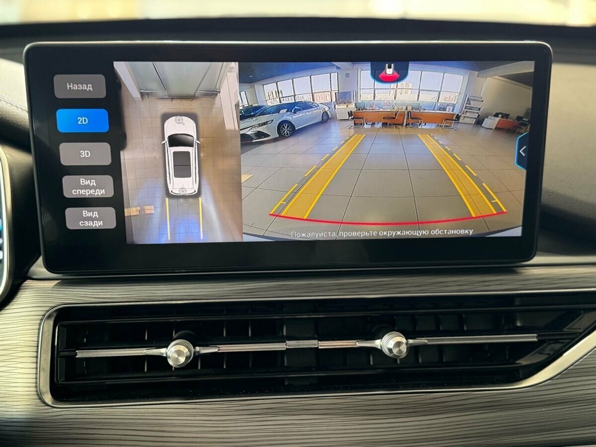 Купить Chery Tiggo 8 Pro с пробегом. Фото: #16