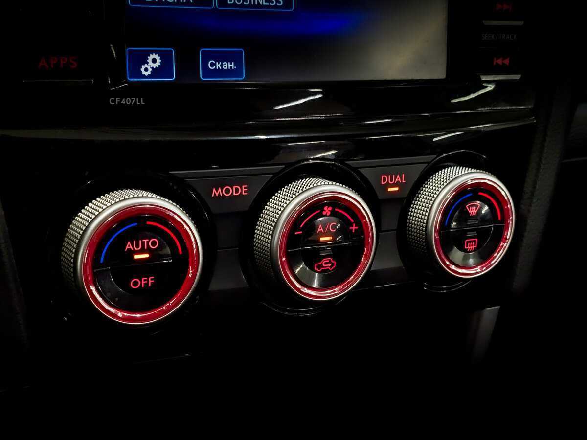 Купить Subaru Forester с пробегом. Фото: #24