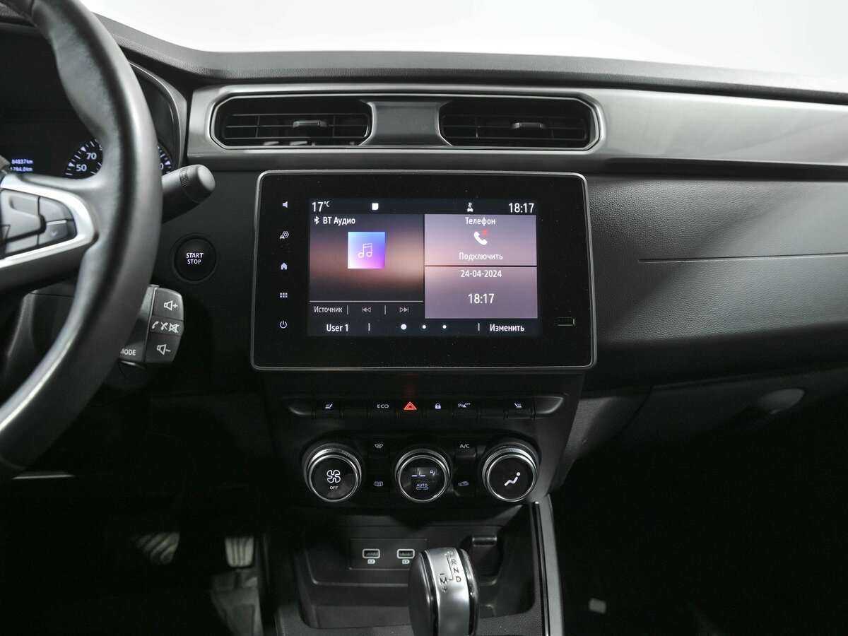 Купить Renault Arkana с пробегом. Фото: #10