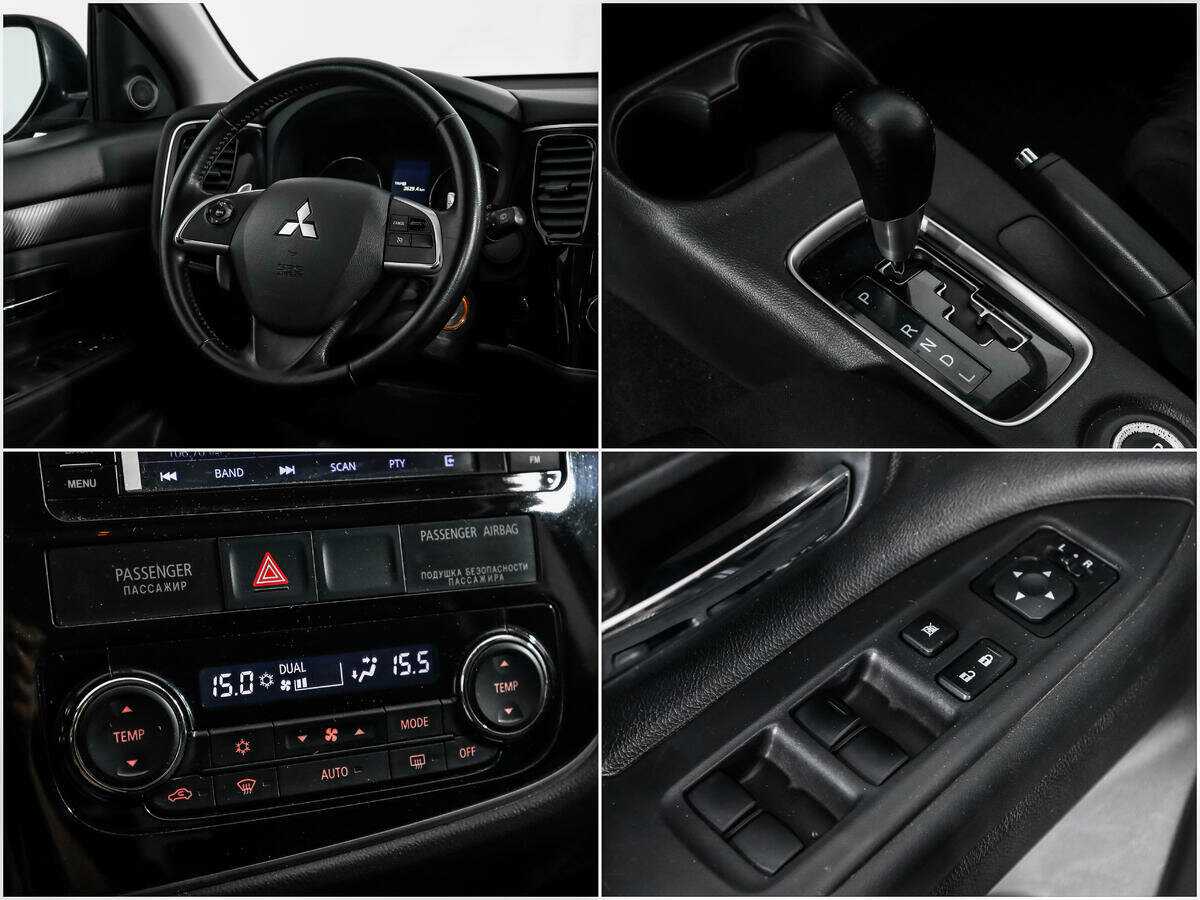 Купить Mitsubishi Outlander с пробегом. Фото: #13