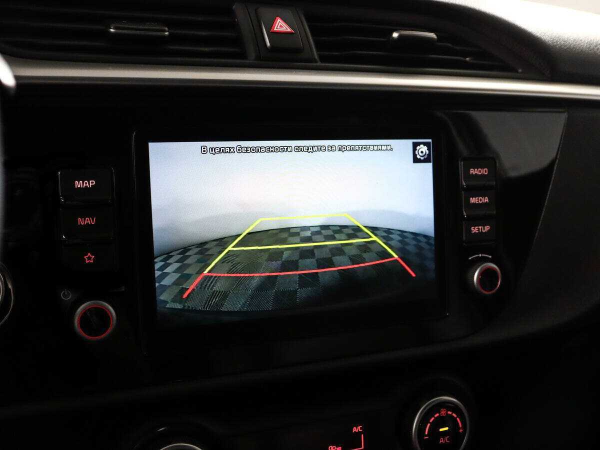 Купить Kia Rio с пробегом. Фото: #14