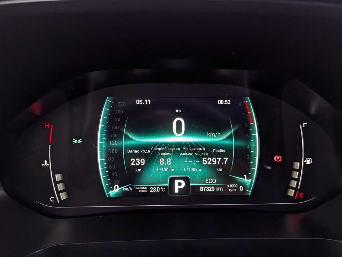 Купить Chery Tiggo 7 Pro с пробегом. Фото: #15