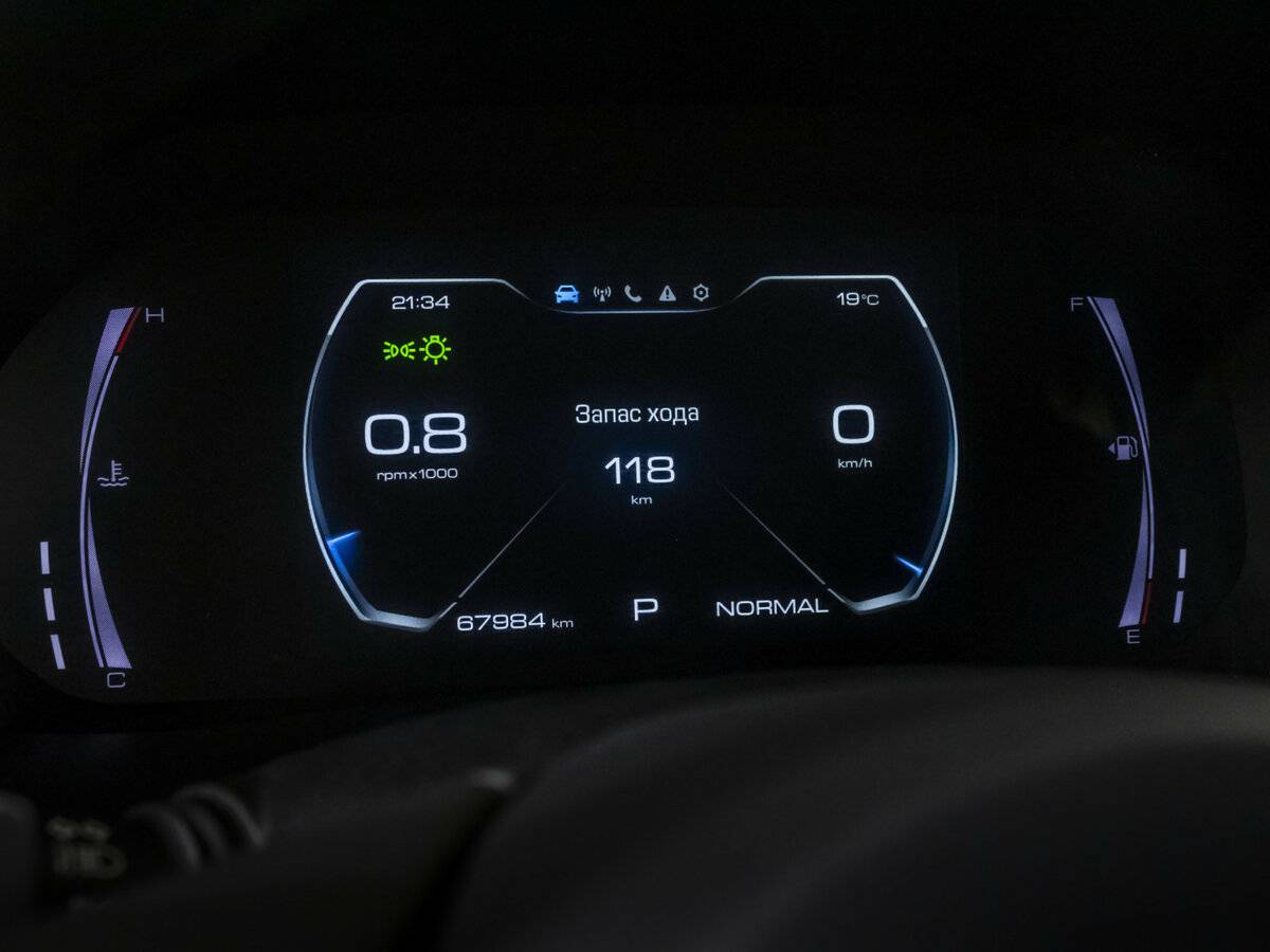Купить Haval F7 с пробегом. Фото: #8