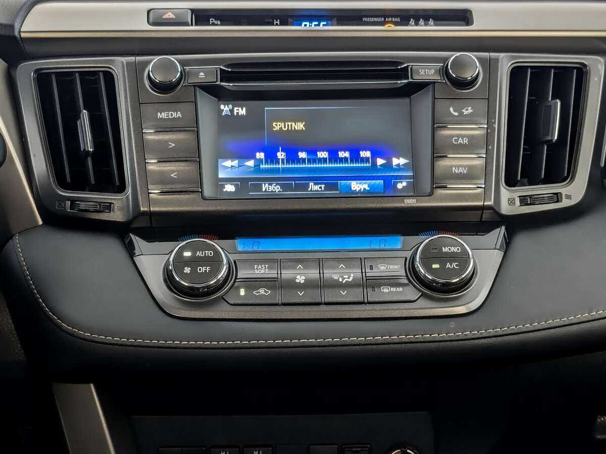 Купить Toyota RAV4 с пробегом. Фото: #11