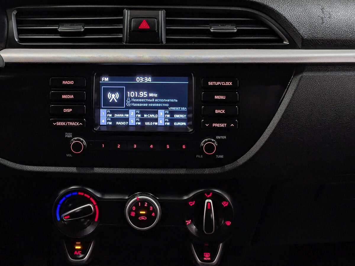 Купить Kia Rio с пробегом. Фото: #15