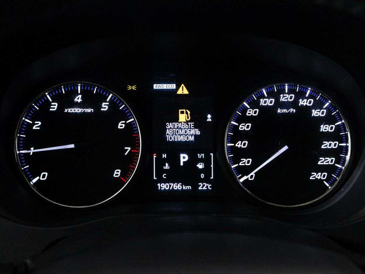 Купить Mitsubishi Outlander с пробегом. Фото: #11