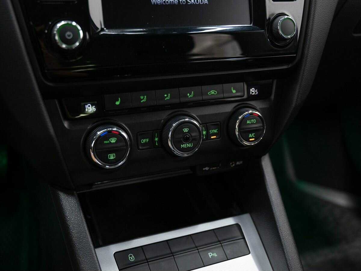 Купить Skoda Octavia с пробегом. Фото: #17