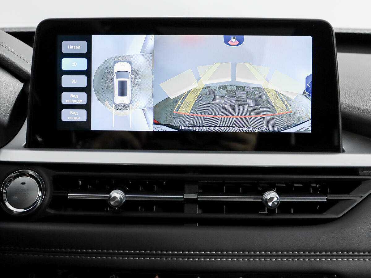 Купить Chery Tiggo 7 Pro с пробегом. Фото: #16