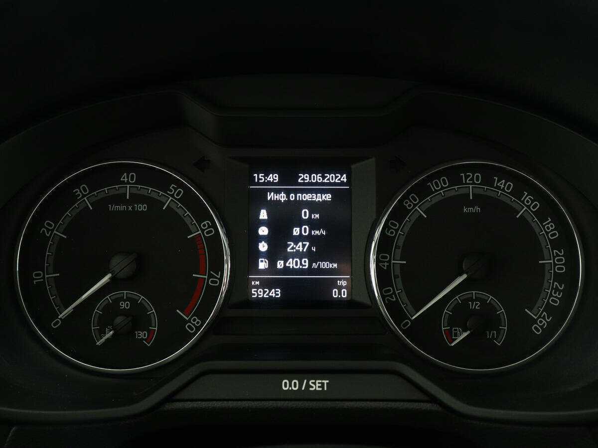 Купить Skoda Octavia с пробегом. Фото: #10