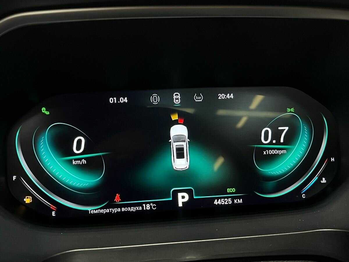 Купить Chery Tiggo 8 Pro с пробегом. Фото: #15