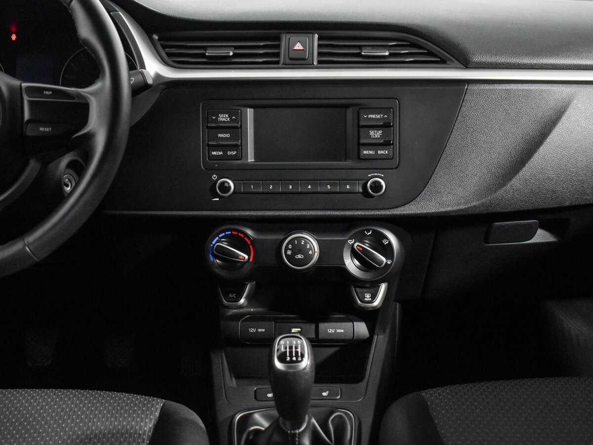Купить Kia Rio с пробегом. Фото: #13