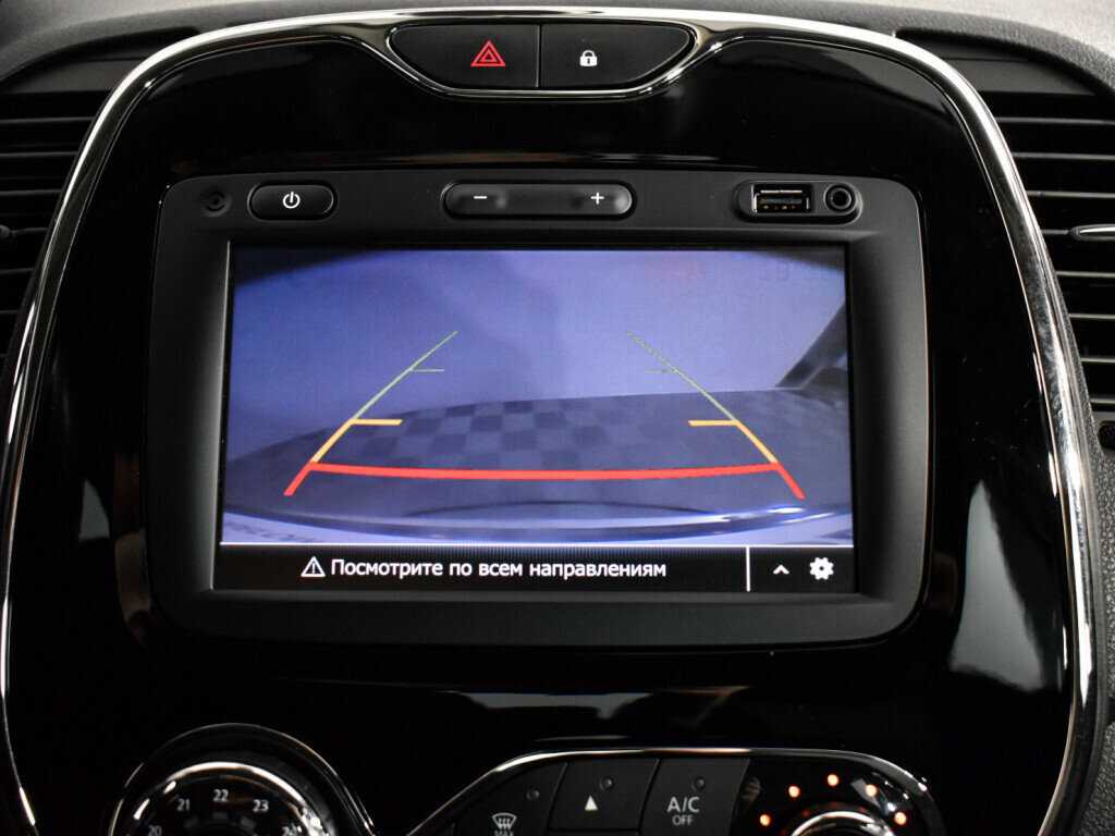 Купить Renault Kaptur с пробегом. Фото: #19
