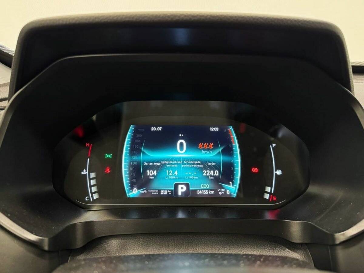 Купить Chery Tiggo 7 Pro с пробегом. Фото: #14