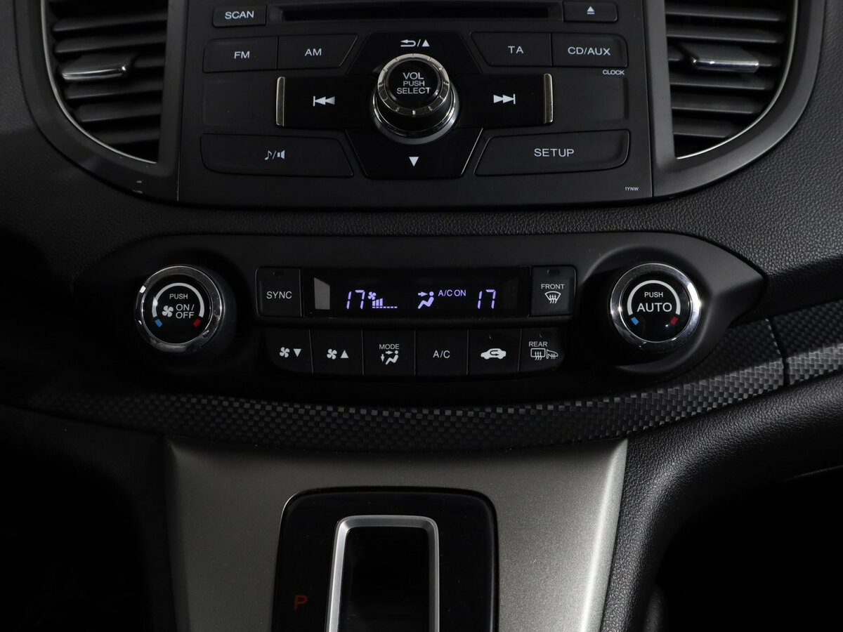 Купить Honda CR-V с пробегом. Фото: #19