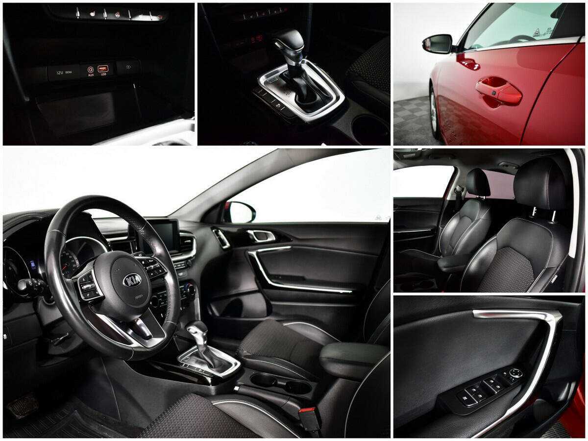 Купить Kia Ceed с пробегом. Фото: #8