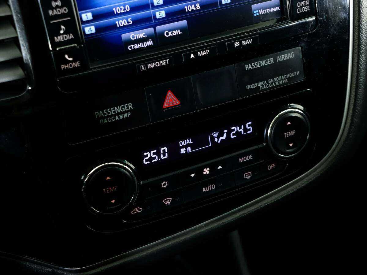 Купить Mitsubishi Outlander с пробегом. Фото: #16