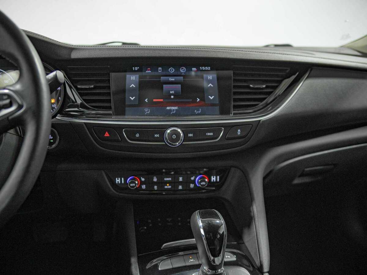 Купить Opel Insignia с пробегом. Фото: #9