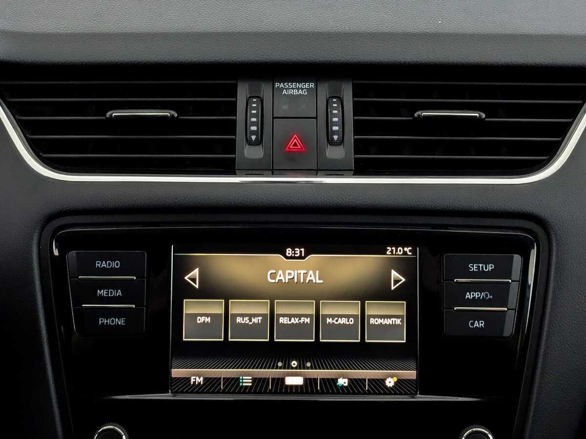 Купить Skoda Octavia с пробегом. Фото: #14