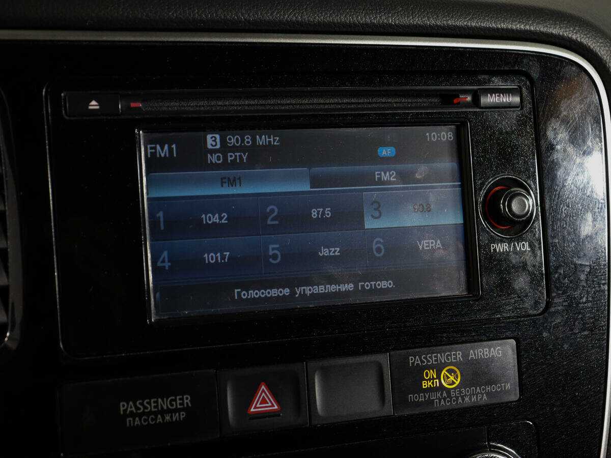 Купить Mitsubishi Outlander с пробегом. Фото: #20