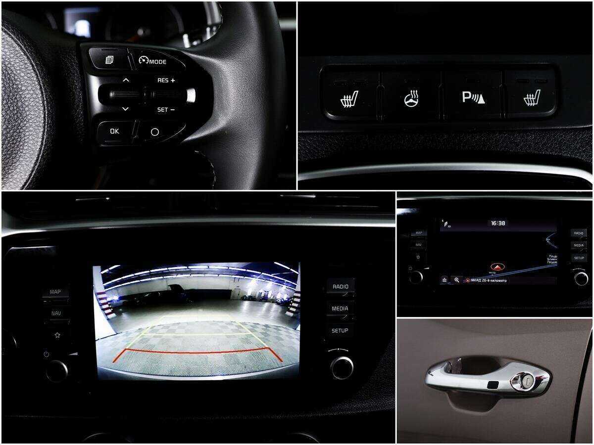 Купить Kia Rio с пробегом. Фото: #14