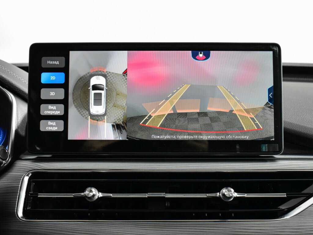 Купить Chery Tiggo 8 Pro с пробегом. Фото: #20