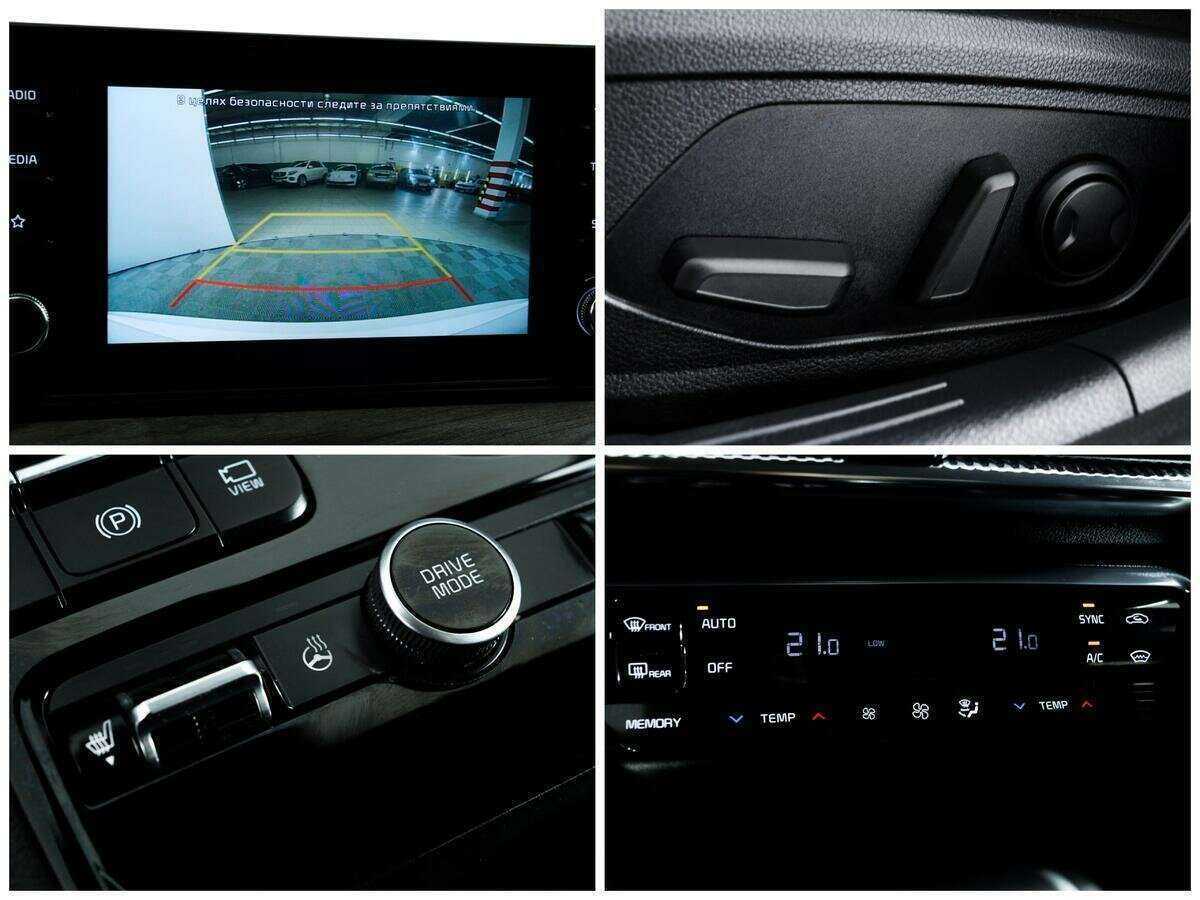 Купить Kia K5 с пробегом. Фото: #13