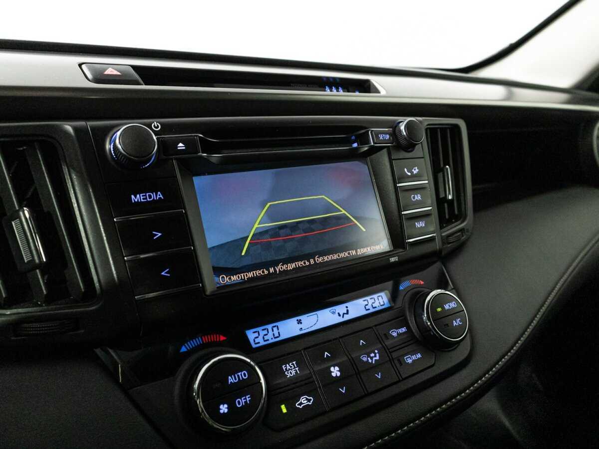 Купить Toyota RAV4 с пробегом. Фото: #16